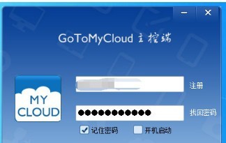 Go To My Cloud下载