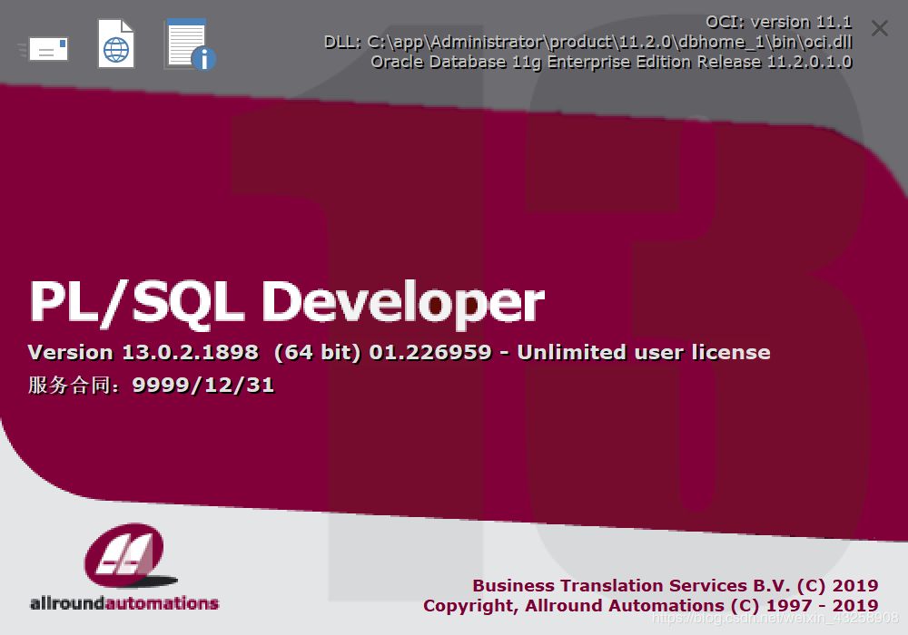 PL/SQL Developer15.0.1