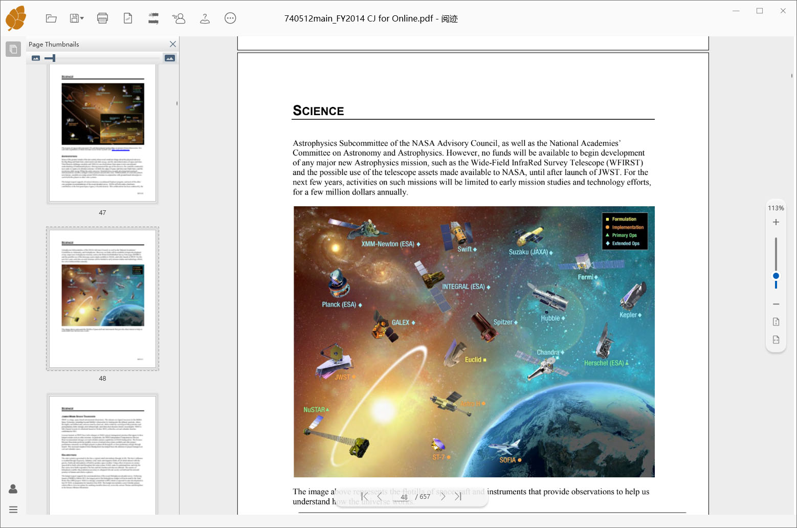图片[4]|AViewer阅迹1.0.8895|天然软件园