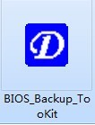 万能BIOS备份工具(BIOS Backup TooKit)官方下载