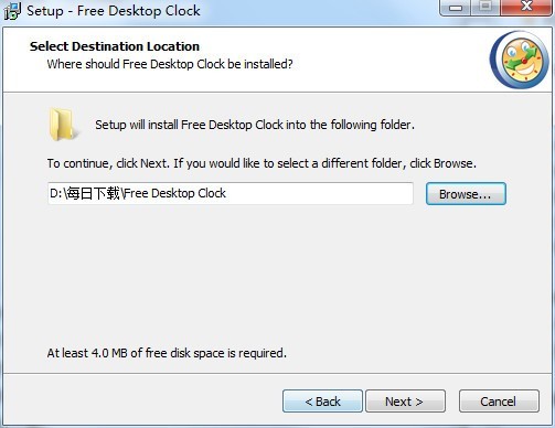 桌面时钟软件(Free Desktop Clock)官方下载