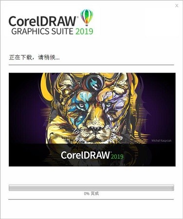 CorelDRAW X6 CorelDRAW X6