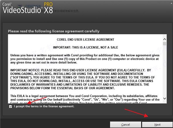 会声会影X8下载 会声会影X8下载
