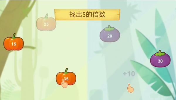 EasiNote(希沃白板5)官方下载