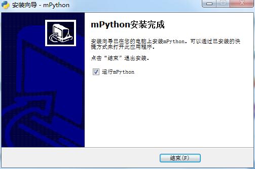 mPython(图形化编程软件)免费下载