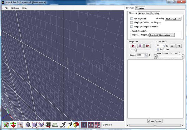 Havok2014.1 官方版|天然软件园