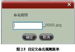 心意答教学助手免费下载