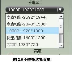 心意答教学助手下载