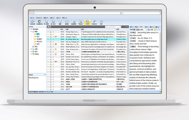 NoteExpress NoteExpress