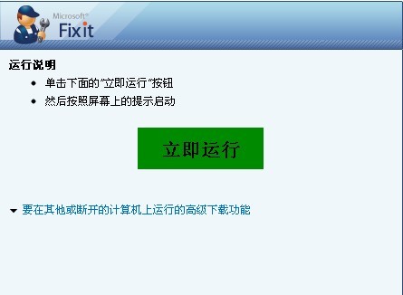 友基欢乐绘图UgeeFun2免费下载
