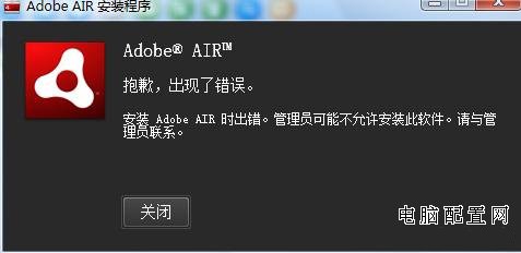 友基欢乐绘图UgeeFun2官方下载