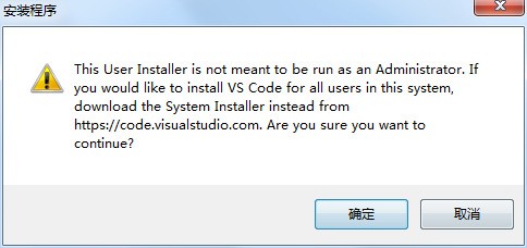 Vscode1.94.2