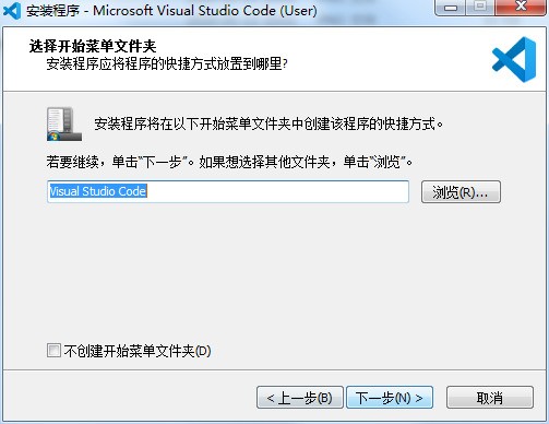Vscode免费下载 Vscode免费下载