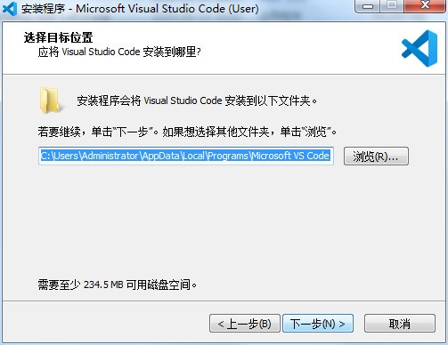 Vscode官方下载 Vscode官方下载