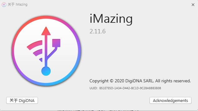 图片[14]|iMazing for Mac3.0.0|天然软件园