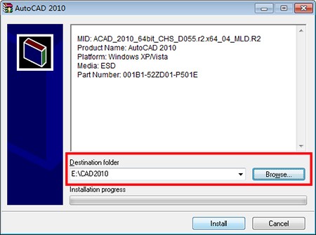 AutoCAD2010官方下载 AutoCAD2010官方下载