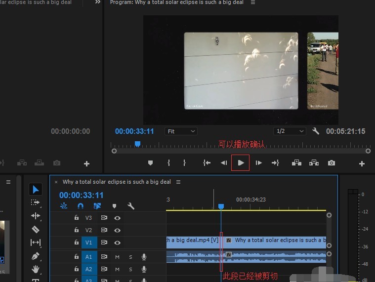 Adobe Premiere Pro CS4下载