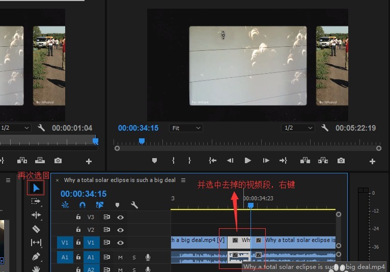 Adobe Premiere Pro CS4官方下载
