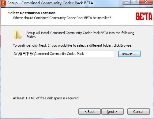 mkv解码器官方下载