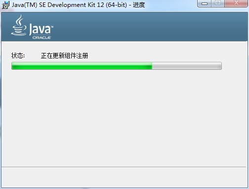 jdk12.0.2安装免费下载