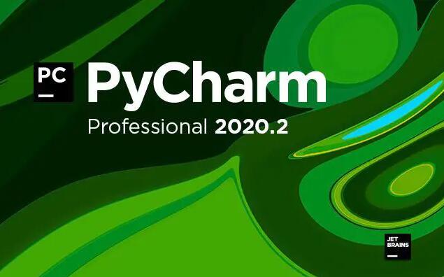 pycharm2020|天然软件园