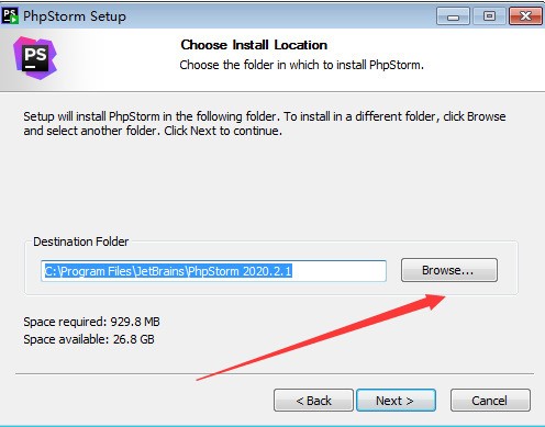 JetBrains PhpStorm免费下载
