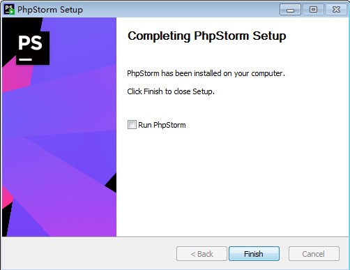 JetBrains PhpStorm下载