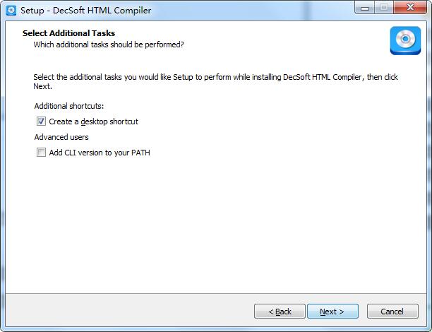 DecSoft HTML Compiler免费下载