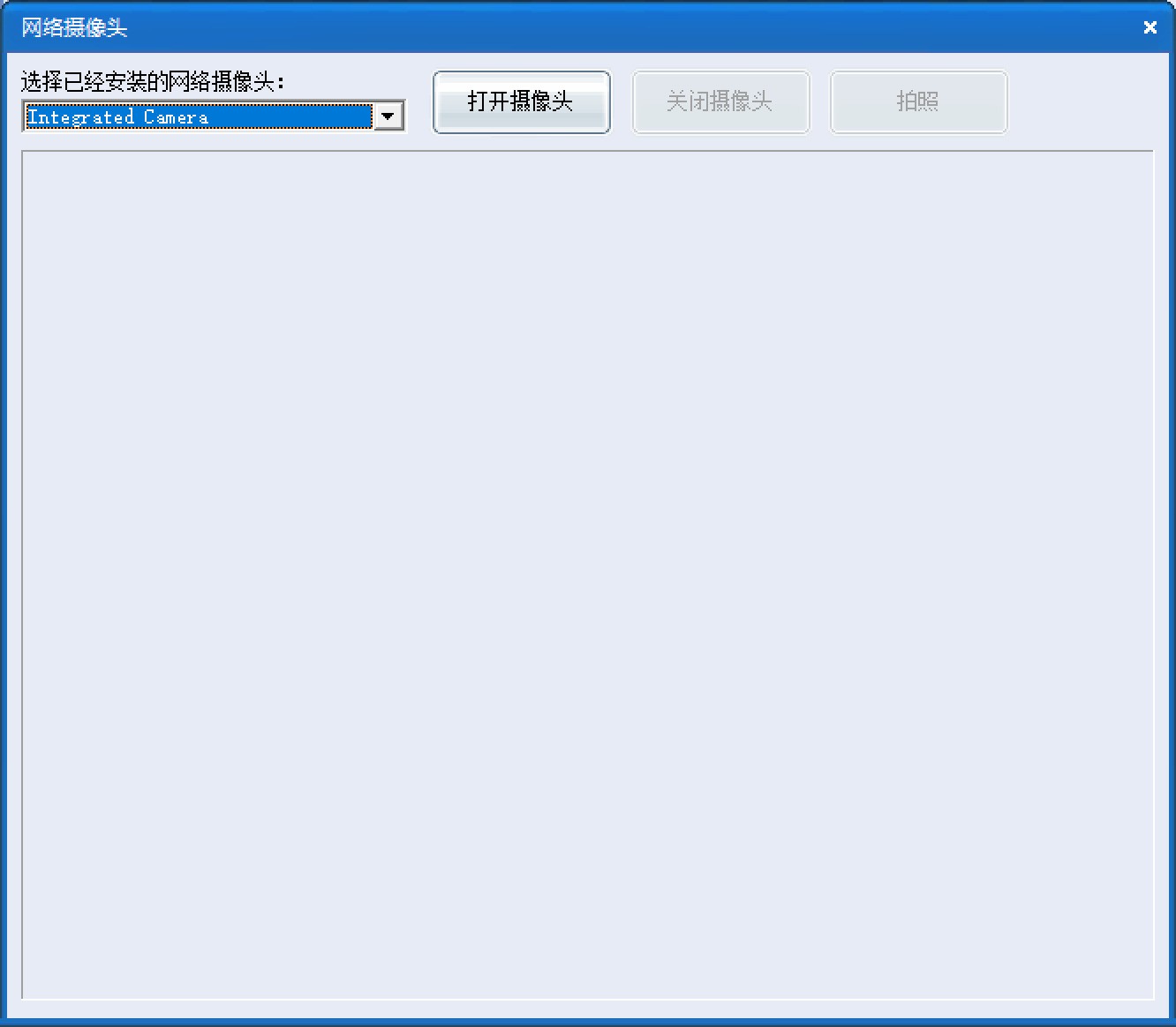 图片[23]|证照之星XE|天然软件园