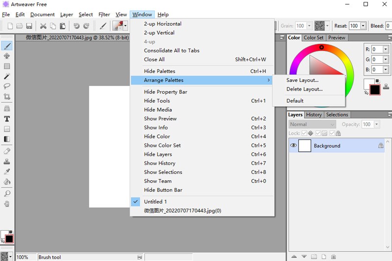 Artweaver绘画编辑软件官方下载