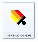 TakeColor取色器下载