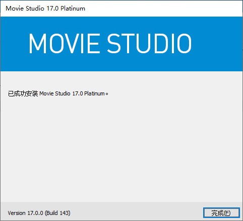 Vegas Movie Studio免费下载