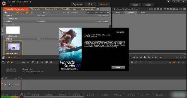 品尼高 pinnacle studio