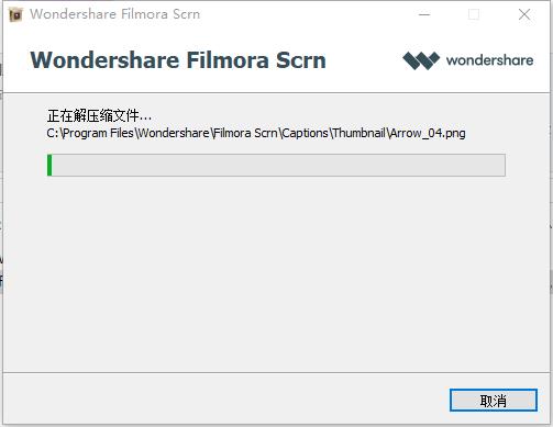 Wondershare Filmora Scrn Wondershare Filmora Scrn