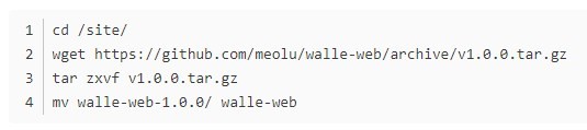 Walle(开源部署工具)免费下载