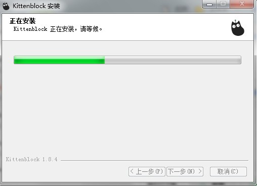 Kittenblock机器人编程软件官方下载