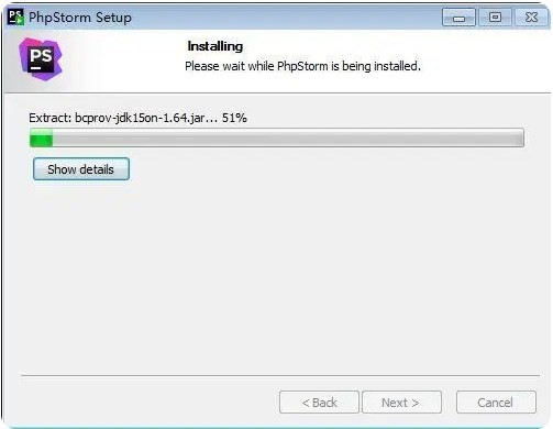 PhpStorm2020 PhpStorm2020