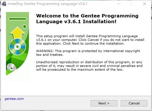 Gentee3.6.2|天然软件园