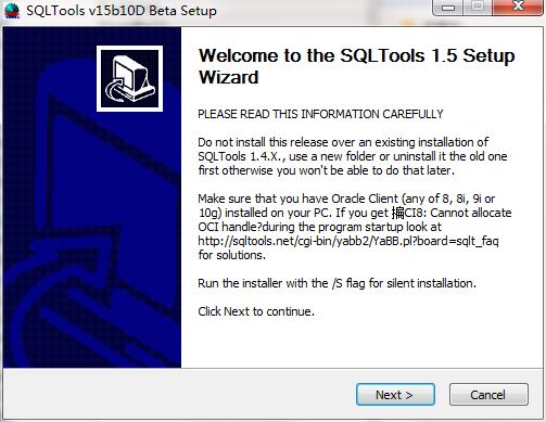 SQL Tools下载 SQL Tools下载