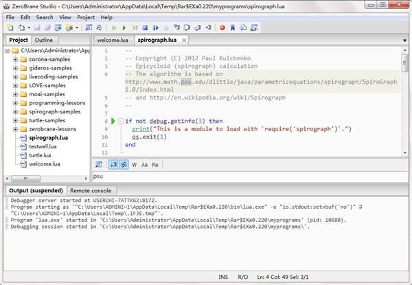 ZeroBrane Studio官方下载