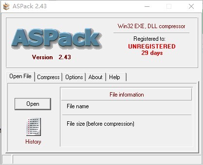AsPack脱壳利器2.42