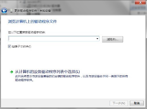 华视电子cvr-100u驱动程序 64位 for winxp/win7/win10官方下载