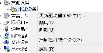 华视电子cvr-100u驱动程序 64位 for winxp/win7/win10