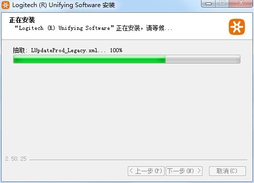 Logitech罗技Unifying优联接收器软件官方下载