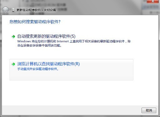 华视电子cvr-100u驱动程序 64位 for winxp/win7/win10下载