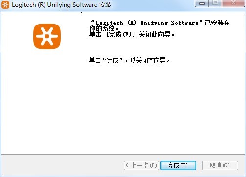 Logitech罗技Unifying优联接收器软件免费下载