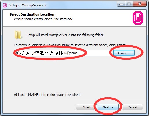 图片[2]|WampServer3.3.2|天然软件园