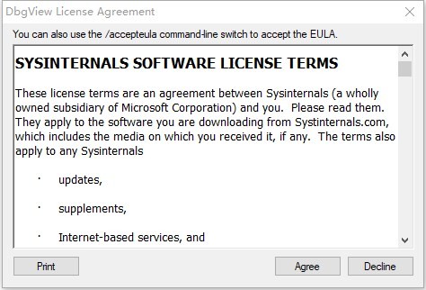 DebugView下载 DebugView下载