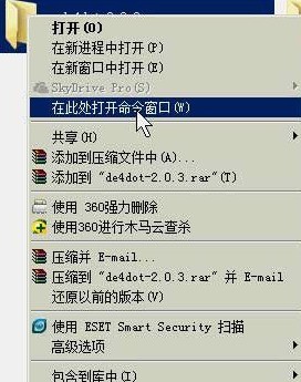 de4dot反编译工具下载 de4dot反编译工具下载
