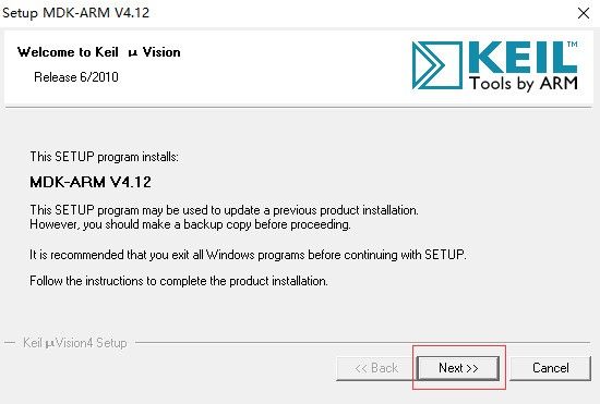 Keil uVision下载 Keil uVision下载